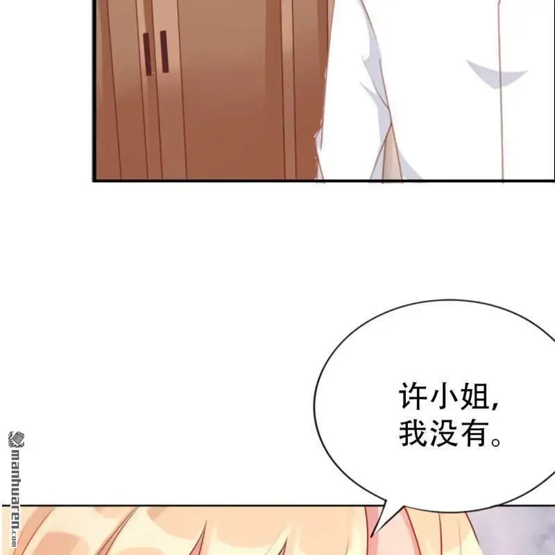 第89回18