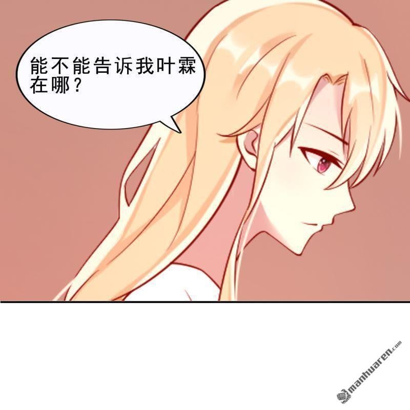 第55回50