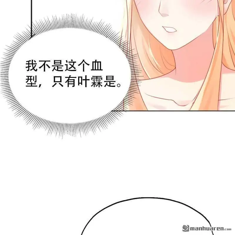 第99回21