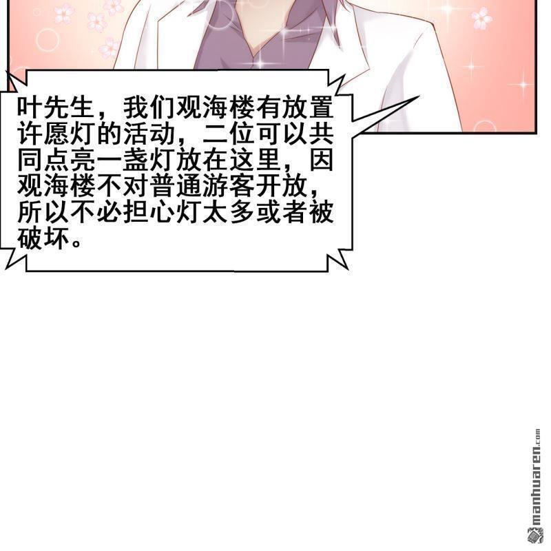 第47回53