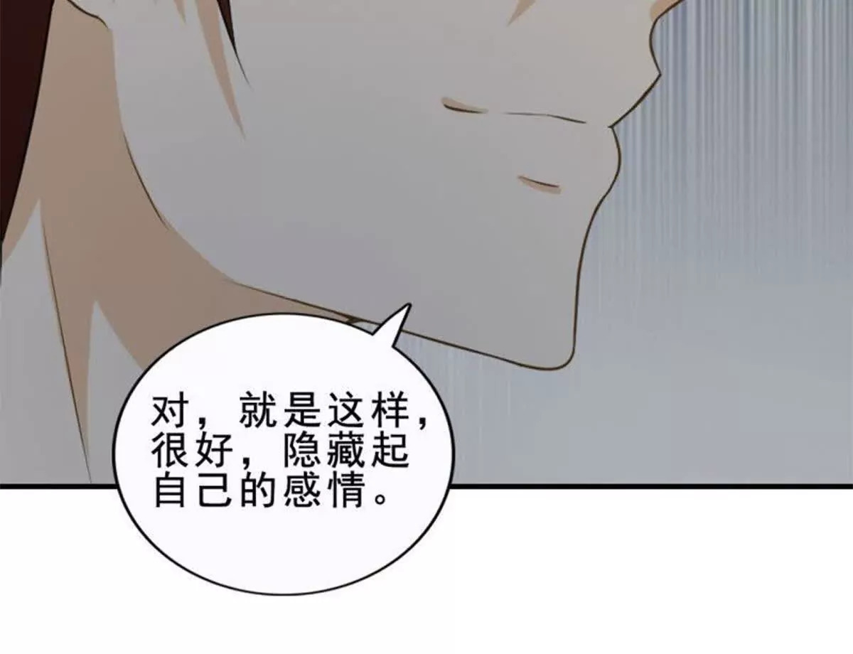 第22话41