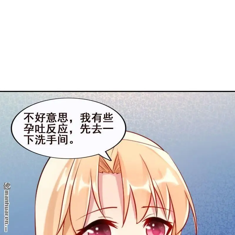 第61回50