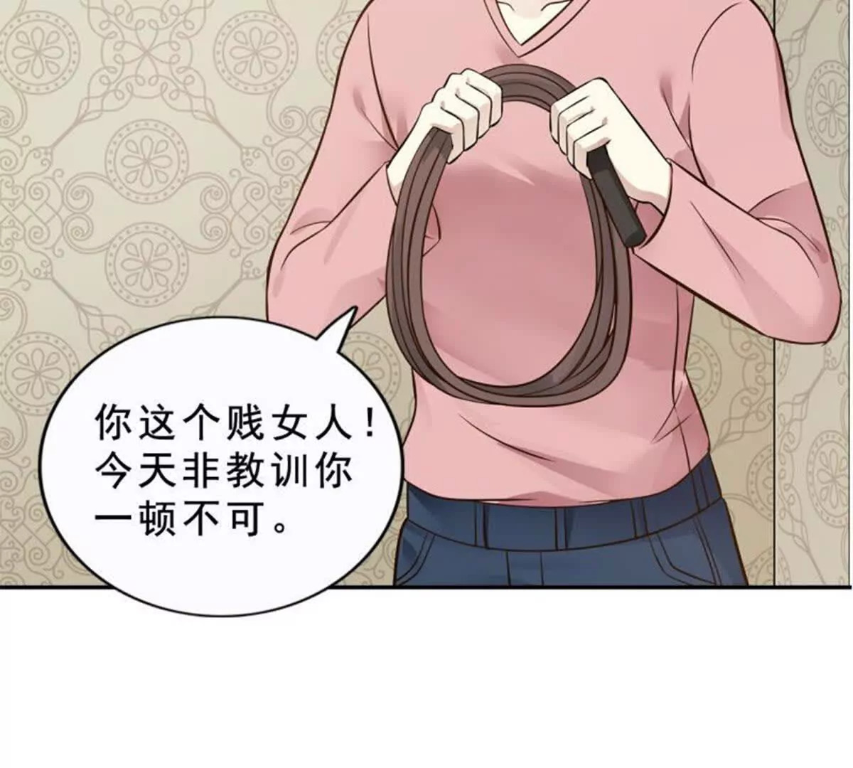 第20话25