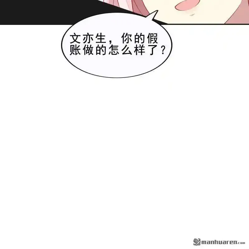第60回15