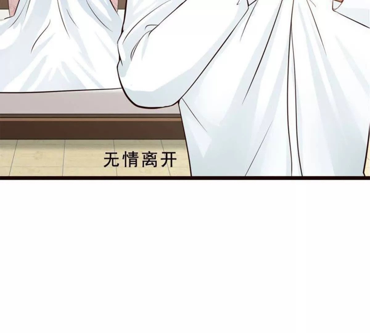 第27话2