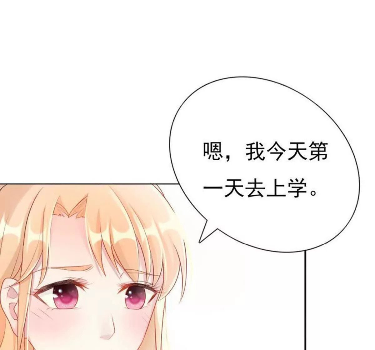 第1话41