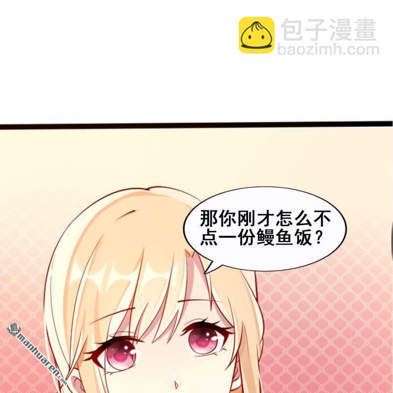 第49回32