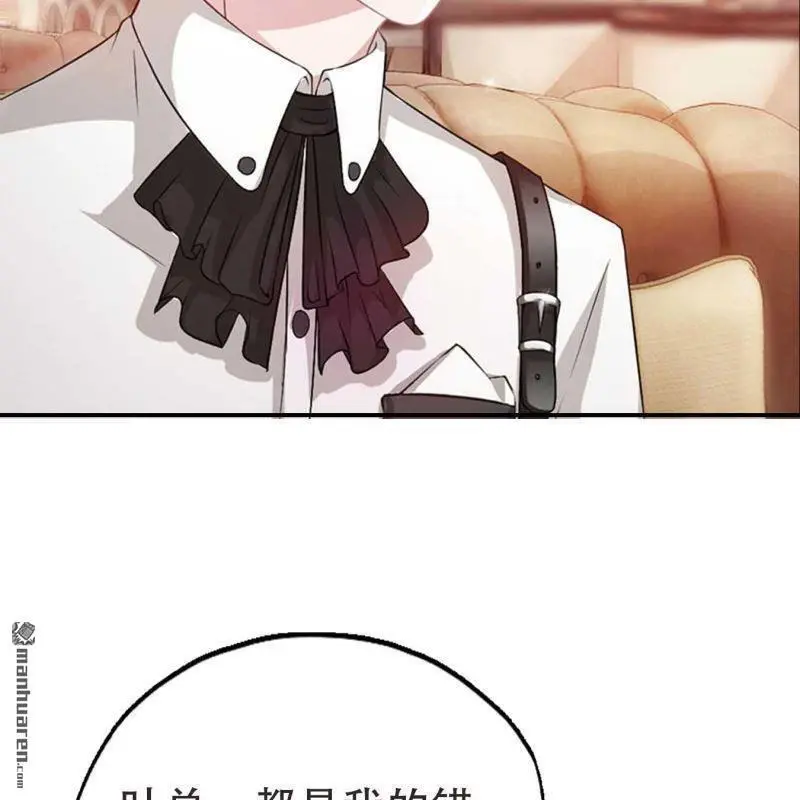 第67回13