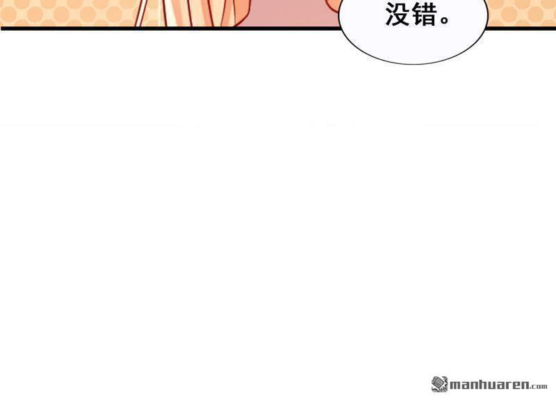 第44回23