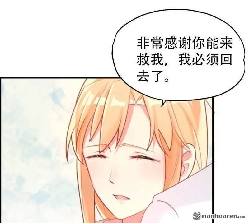 第108回2