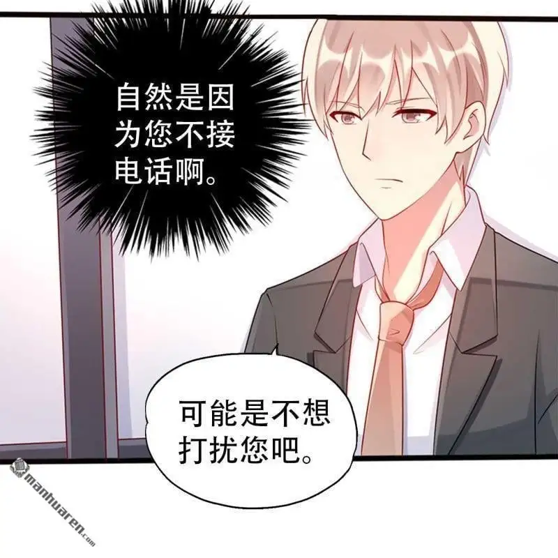 第113回16