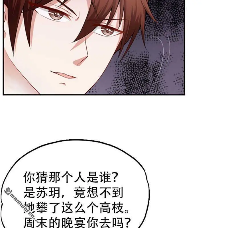 第131回2