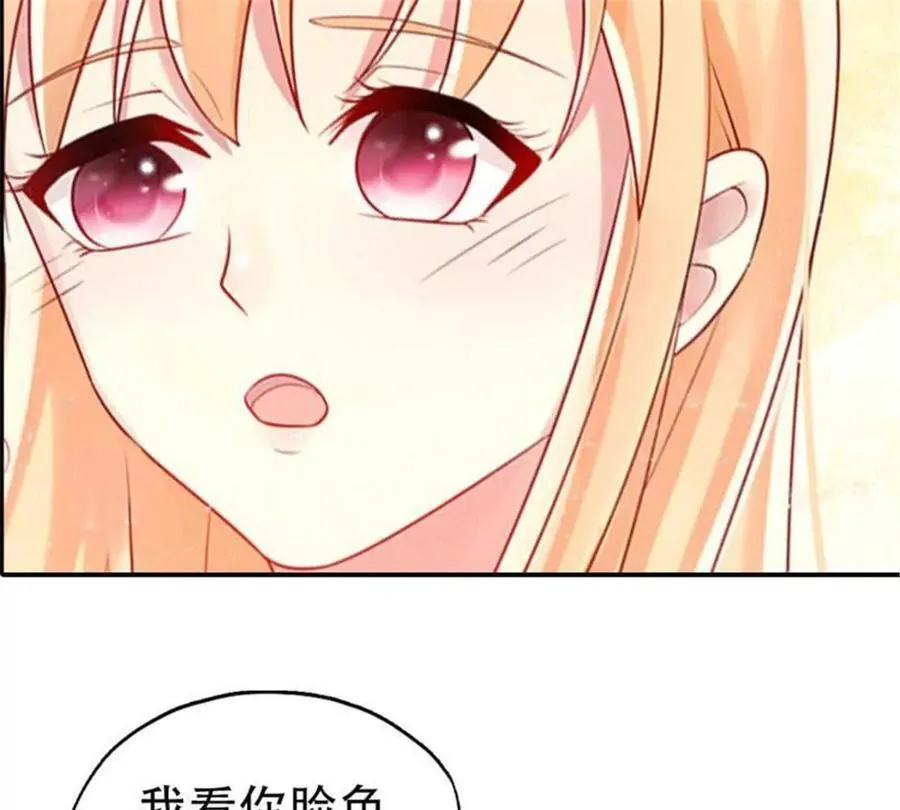 第185话26