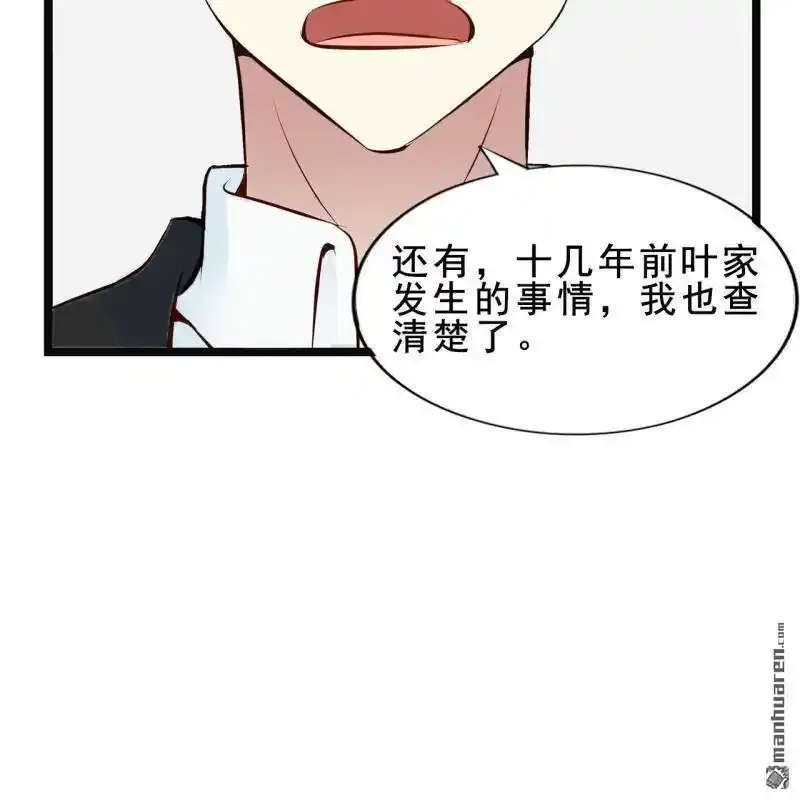 第60回21