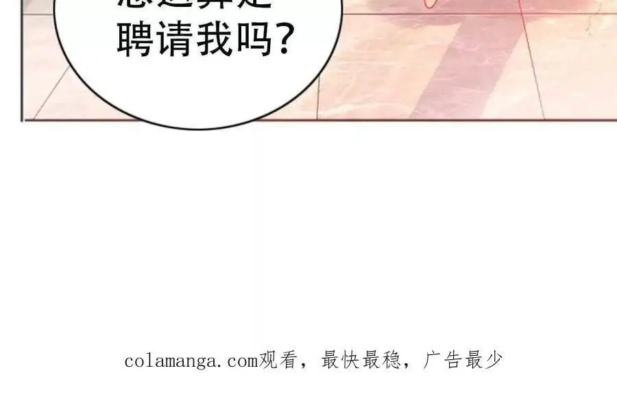 第148话35