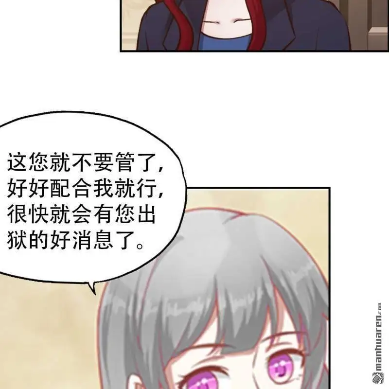 第102回13