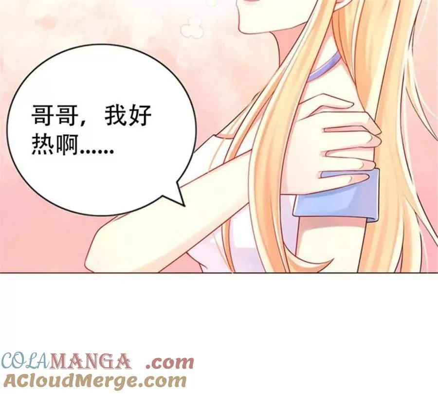 第187话18