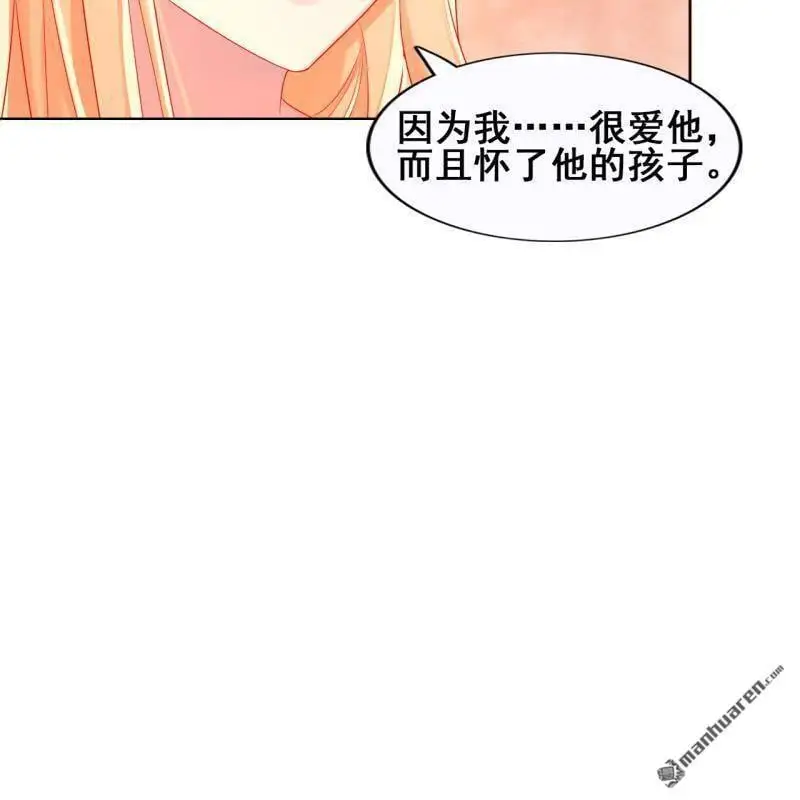 第61回9
