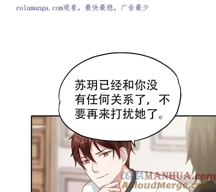 第145话0