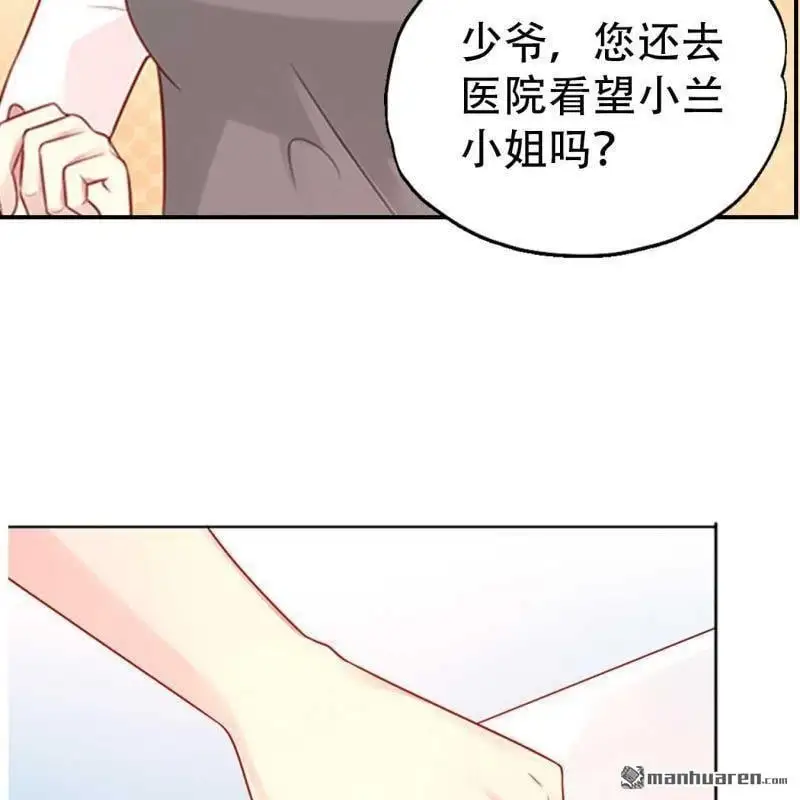 第112回15