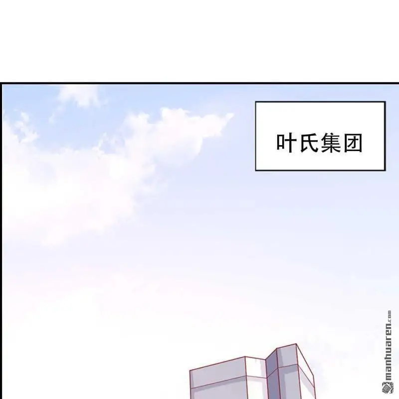 第70回0