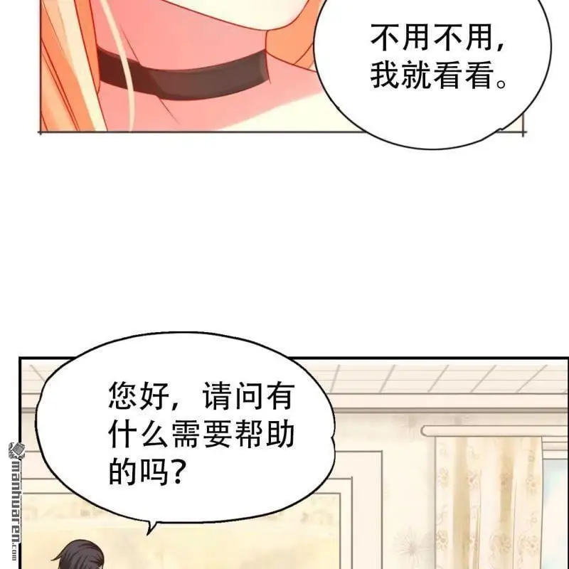 第95回14