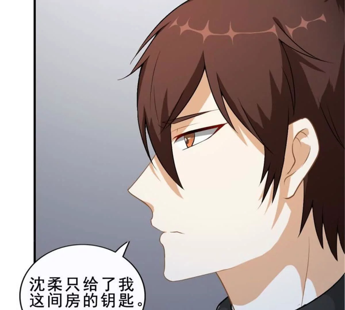 第34话52