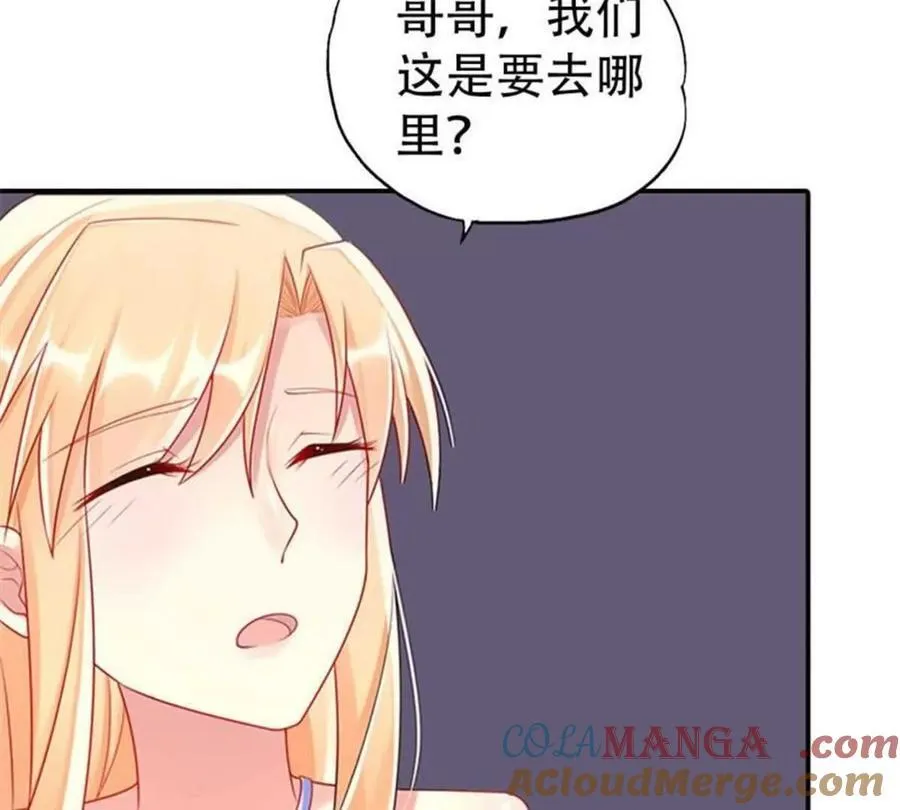 第187话28