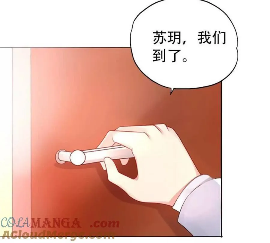 第187话40