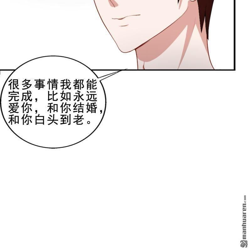 第48回7
