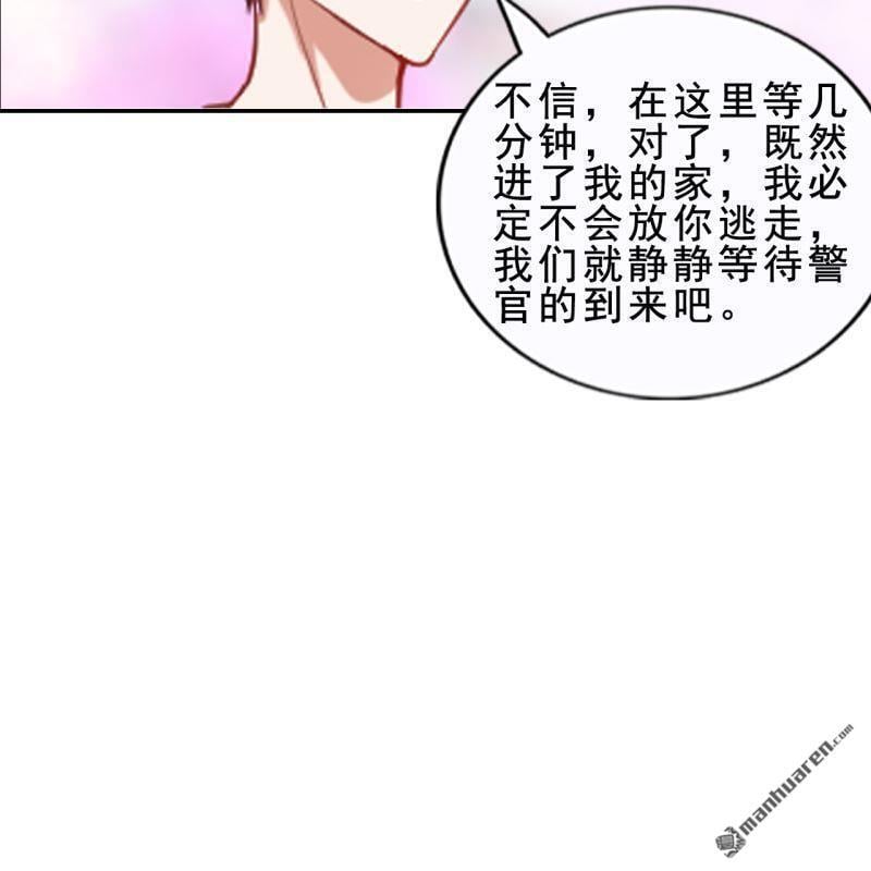 第52回33