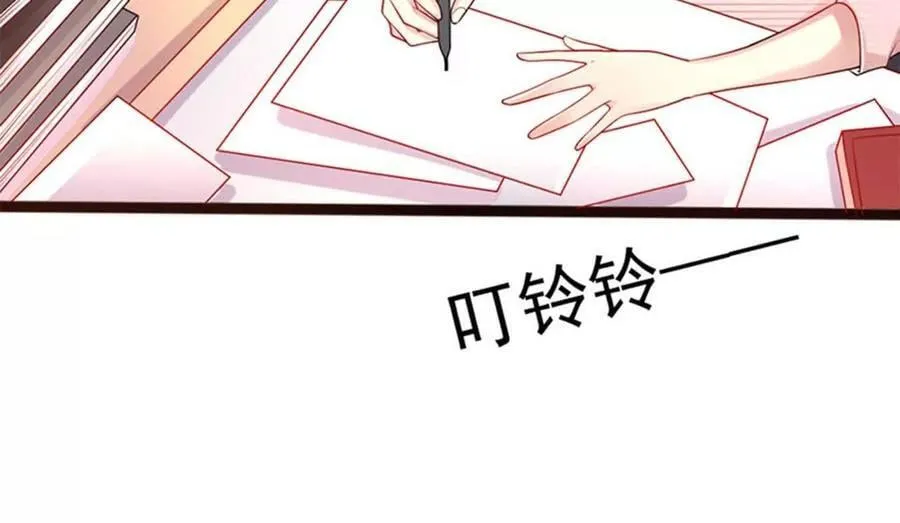 第153话17