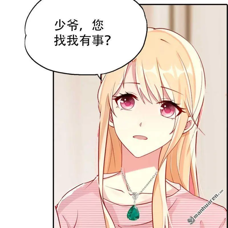 第82回16