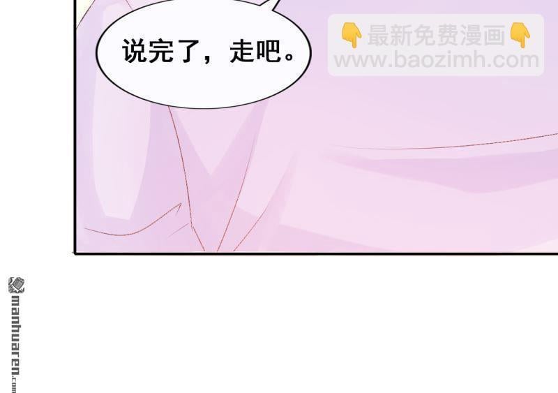 第50回59