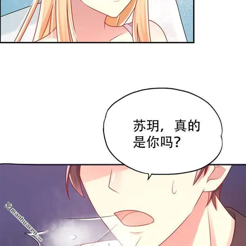第70回41