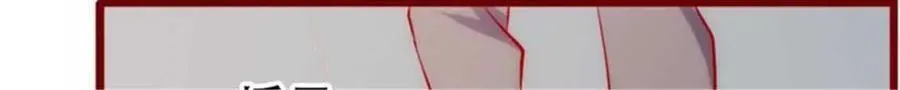 第168话9
