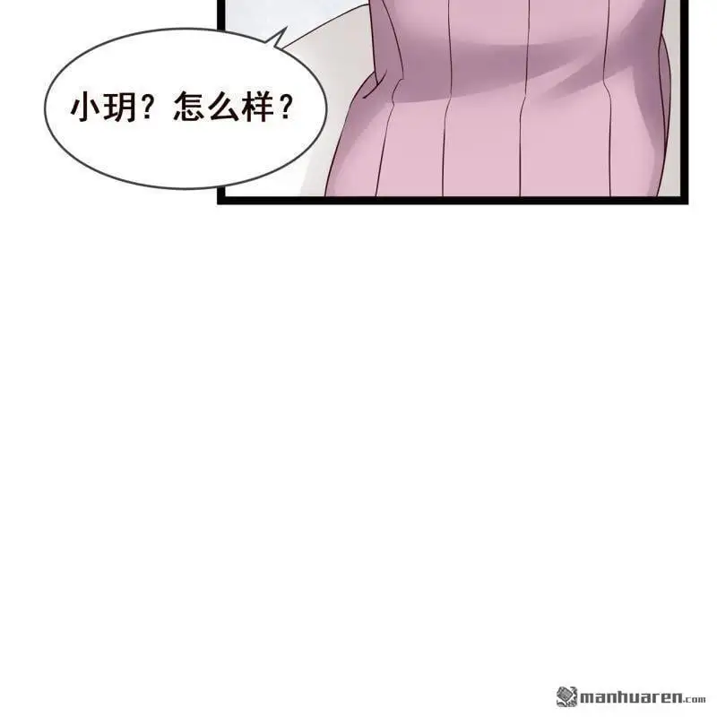 第61回55