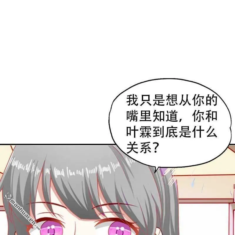 第89回9