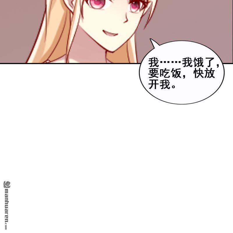 第49回51