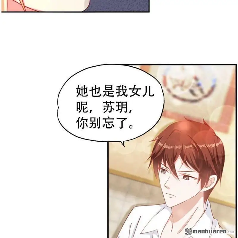 第97回15