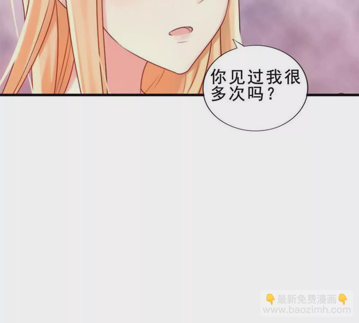 第12话6