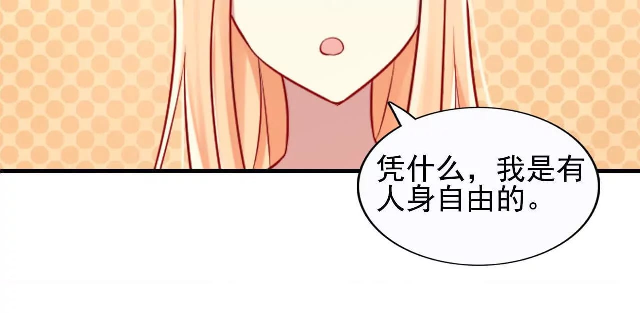 第36话13