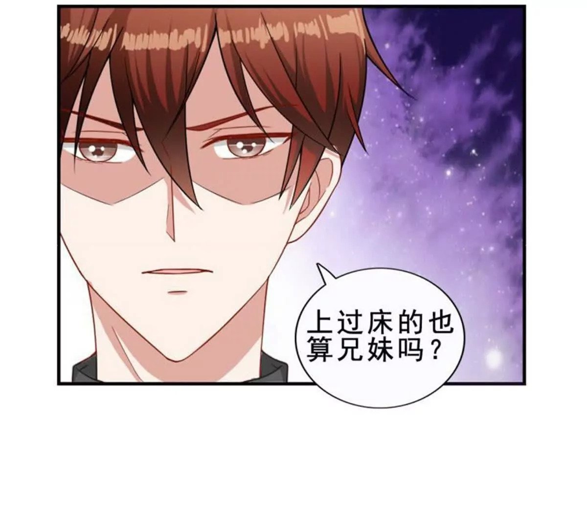 第34话30