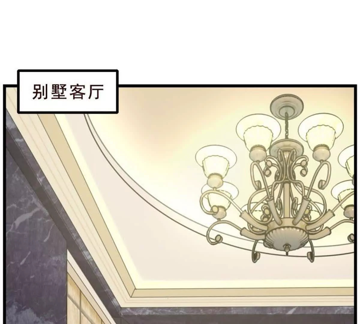 第35话14