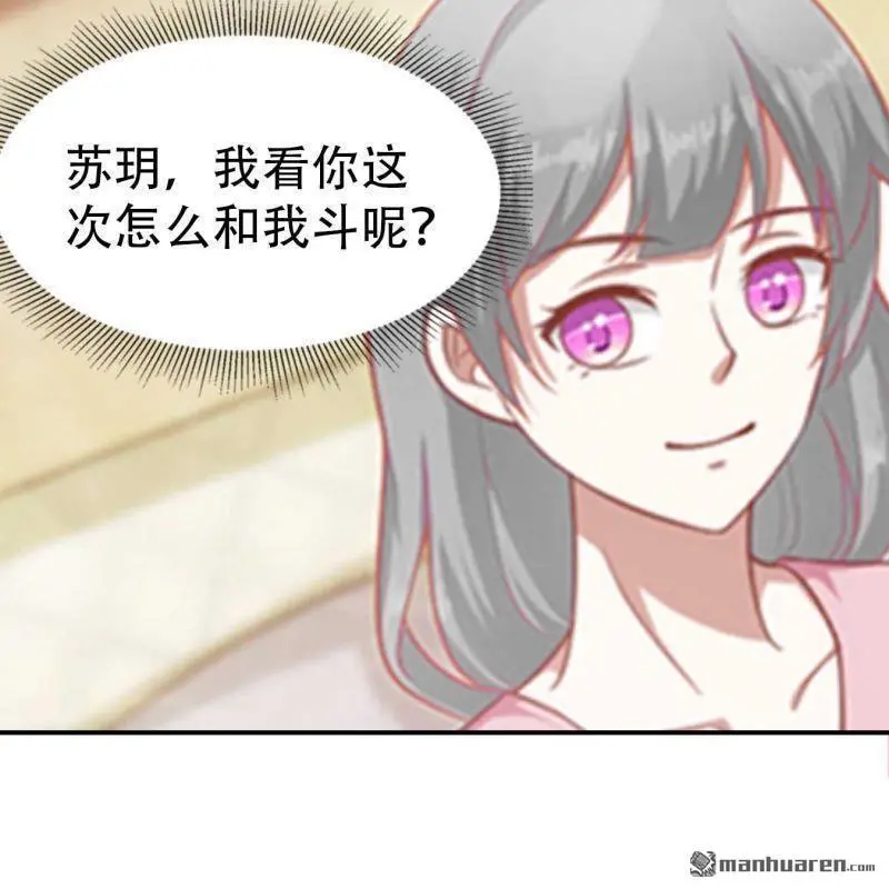 第112回13
