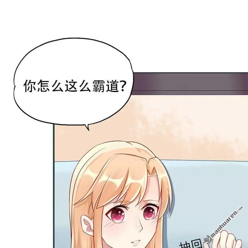 第71回36