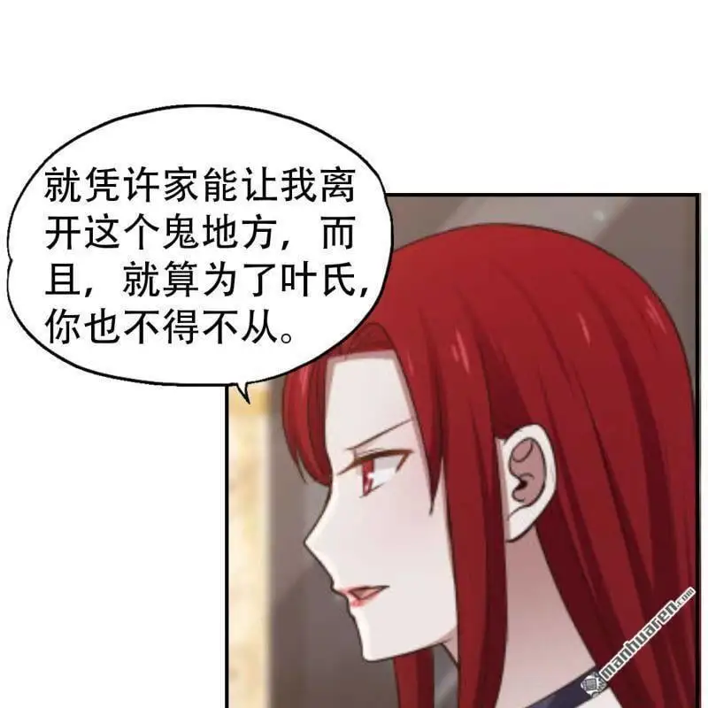 第79回12