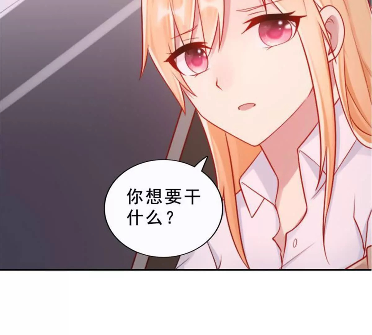 第17话52