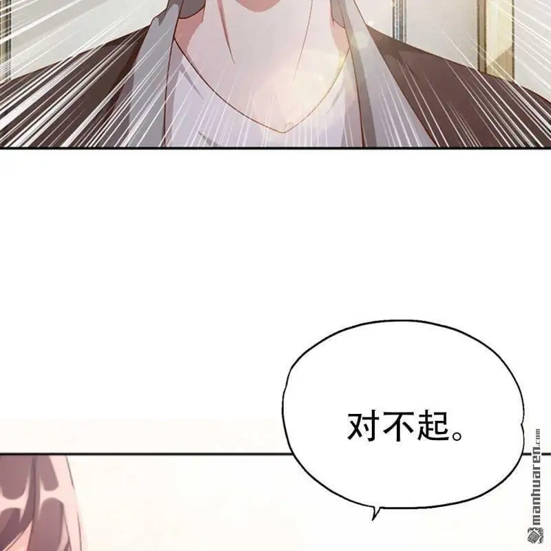 第91回18