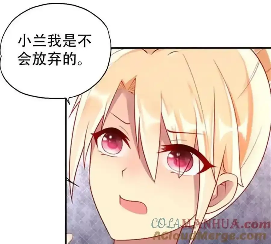 第158话42